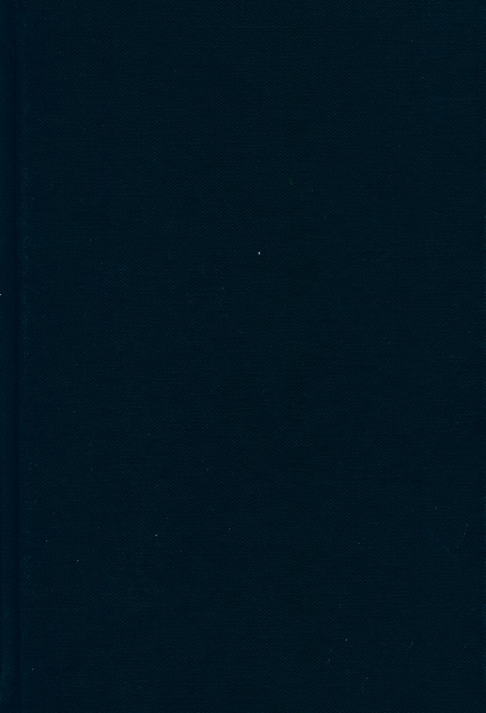 『판타스틱 클래식 1 - 김내성 장편 추리소설 : 마인(魔人)』 4