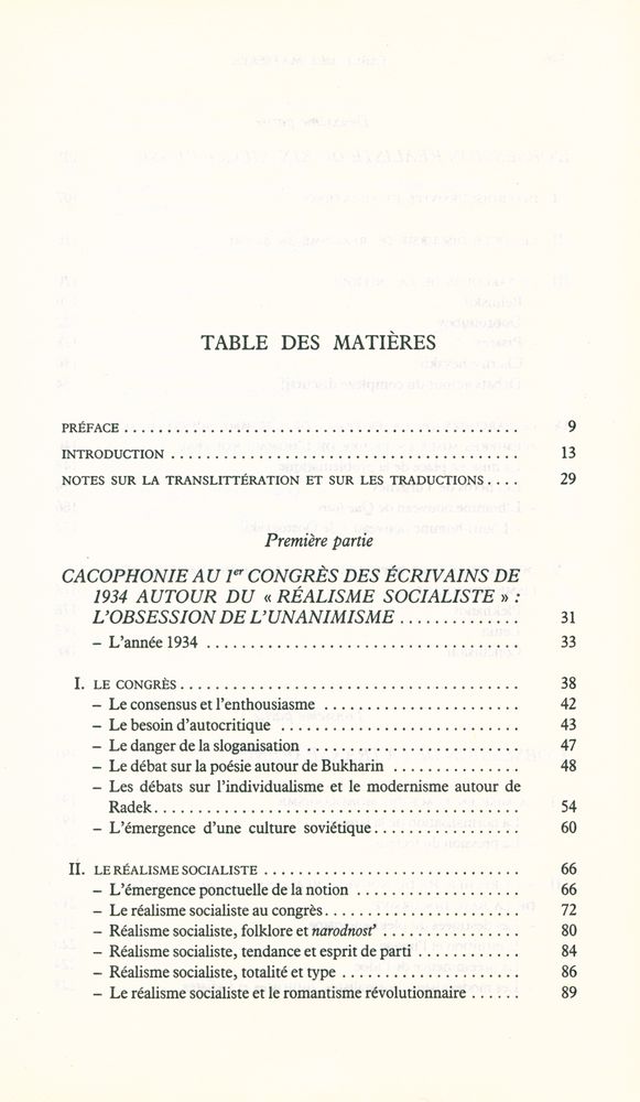 『LE RÉALISME SOCIALISTE: UNE ESTHÉTIQUE IMPOSSIBLE』 2