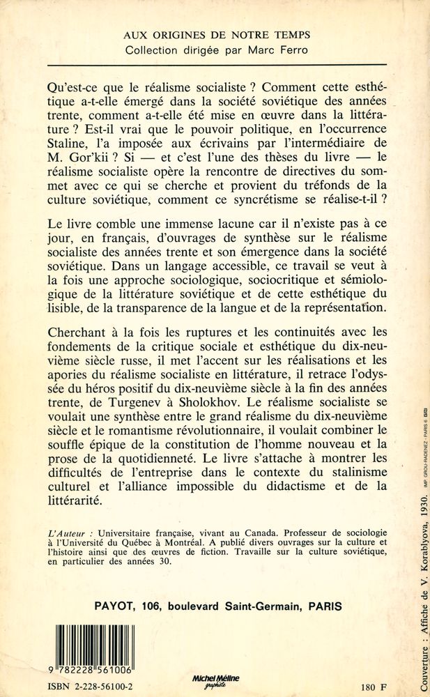 『LE RÉALISME SOCIALISTE: UNE ESTHÉTIQUE IMPOSSIBLE』 5