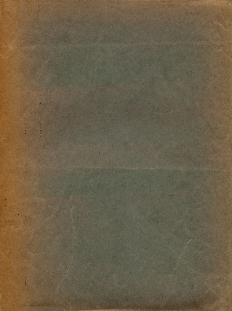 『PHILOSOPHIE : DE L'ART』