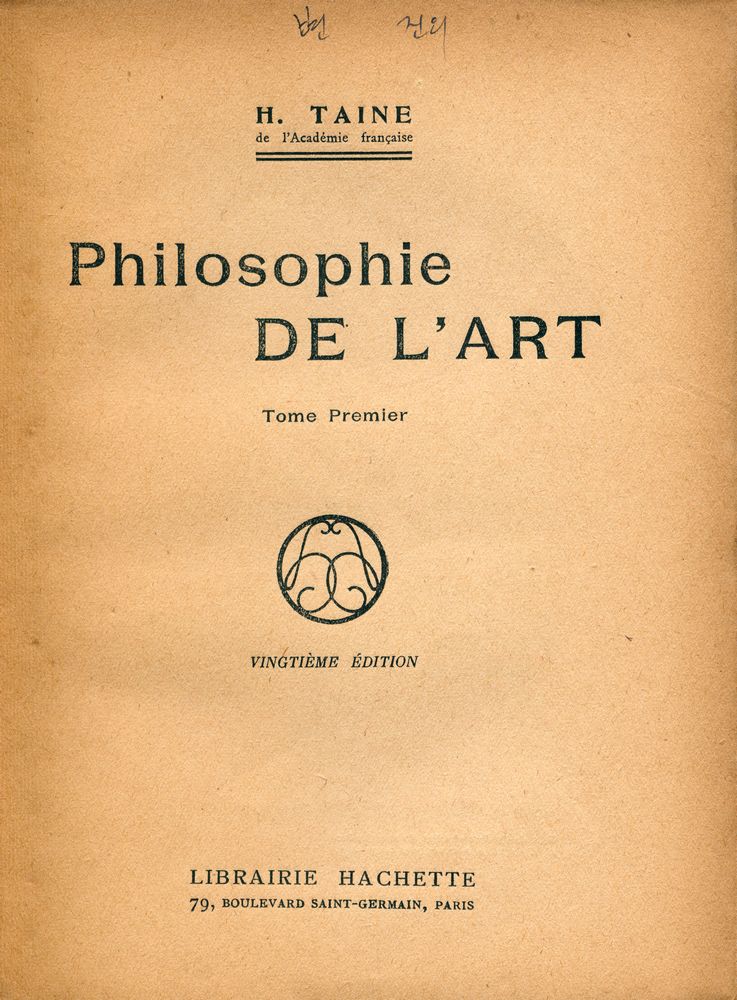 『PHILOSOPHIE : DE L'ART』 1
