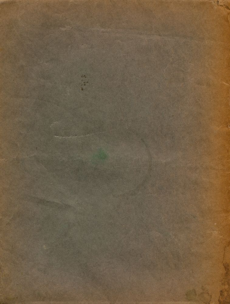 『PHILOSOPHIE : DE L'ART』