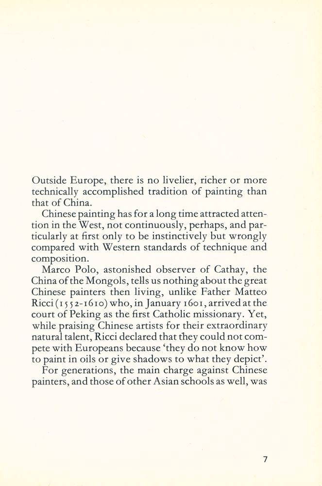 『Chinese Painting』 2