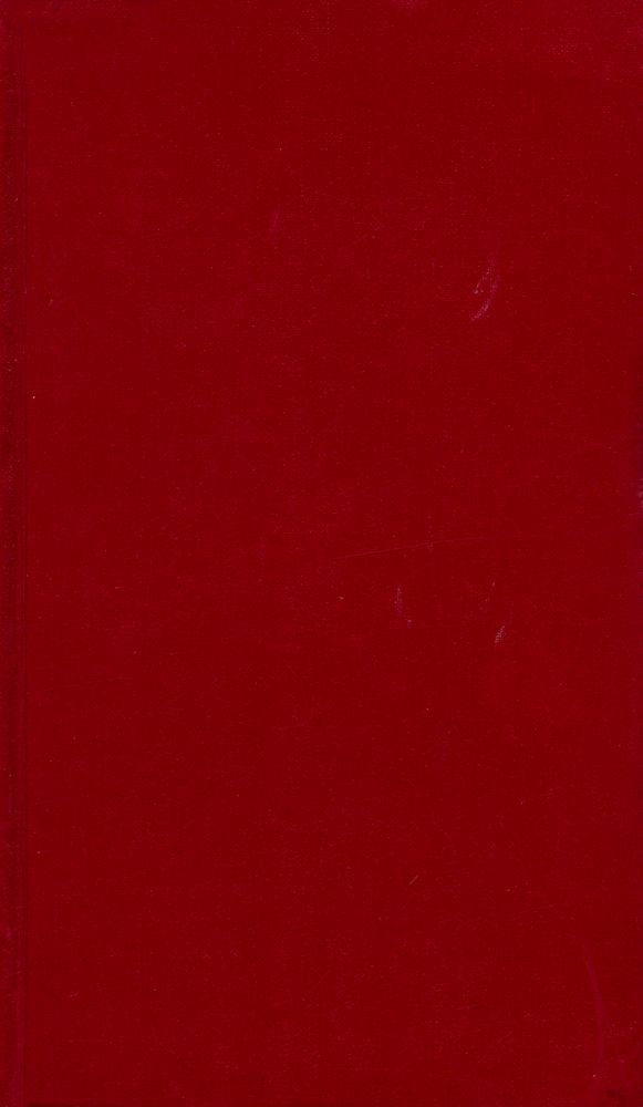 『四書三經 시리즈 - 新譯 書經(사서삼경 시리즈 - 신역 서경)』 7