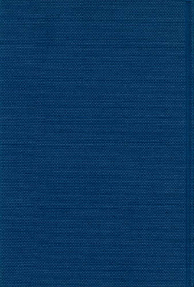 『주역계사 강의: 周易繫辭(주역계사 강의: 주역계사)』 8