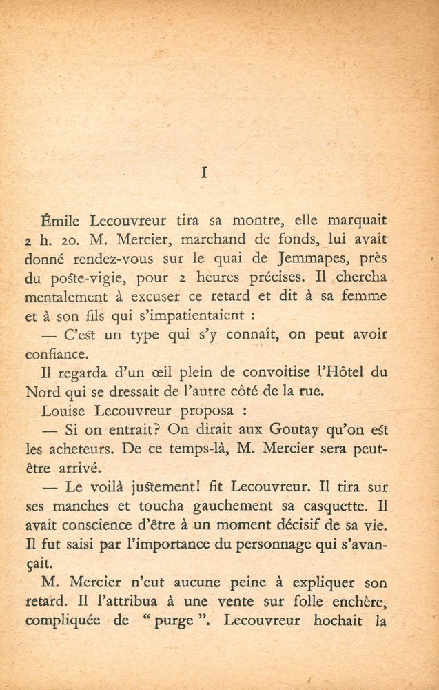 『l'HOTEL du NORD』 2
