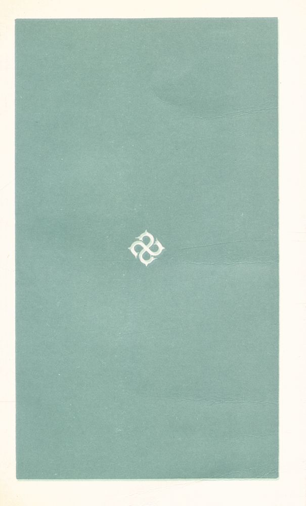 『乙酉文庫 93 - 高麗史樂志(을유문고 93 - 고려사악지)』