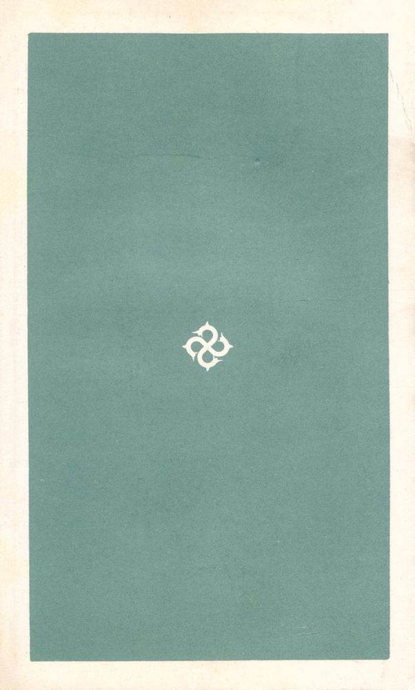 『乙酉文庫 103 - 文化人類學入門(을유문고 103 - 문화인류학입문)』 4