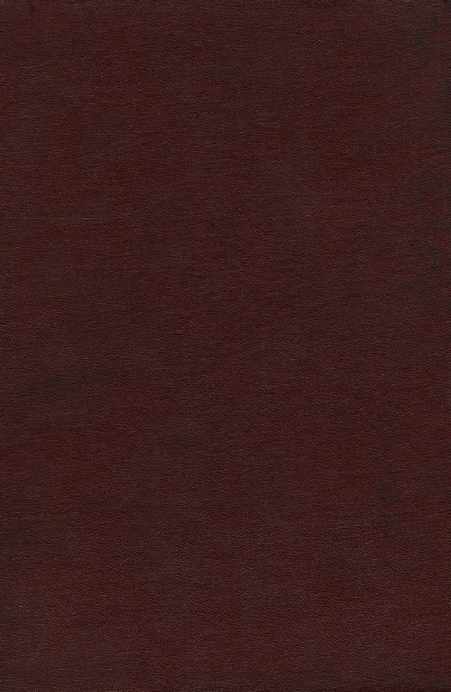 『한글 대장경 155: 금강삼매경론 외 3』 4