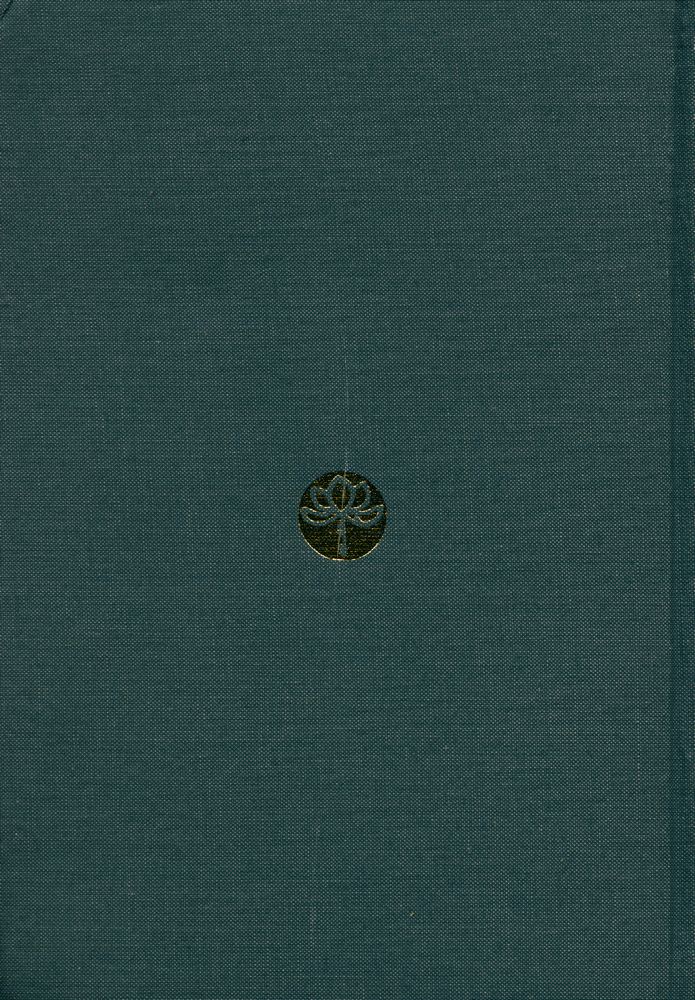 『선림고경총서 35 - 碧巖錄 上(벽암록 상)』 4