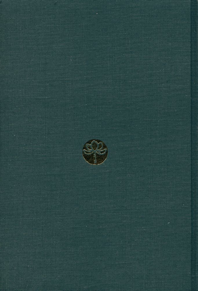 『선림고경총서 37 - 碧巖錄 下(벽암록 하)』 4