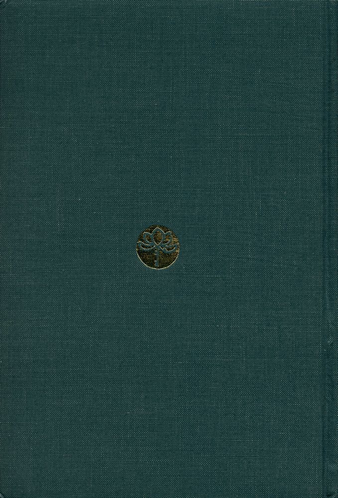 『선림고경총서 28 - 枯崖漫錄(고애만록)』