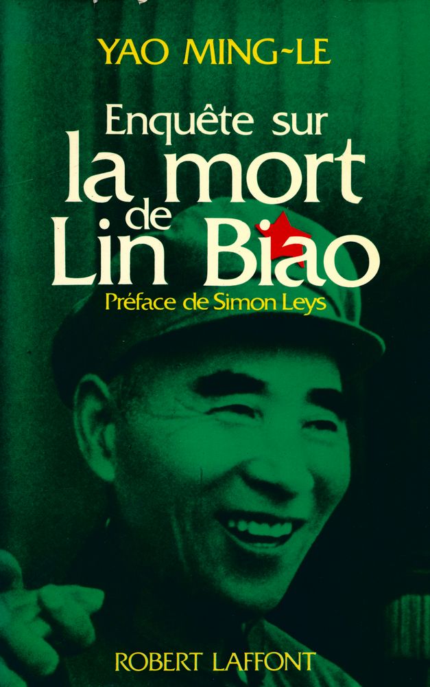 『Enquête sur la mort de Lin Biao』 1
