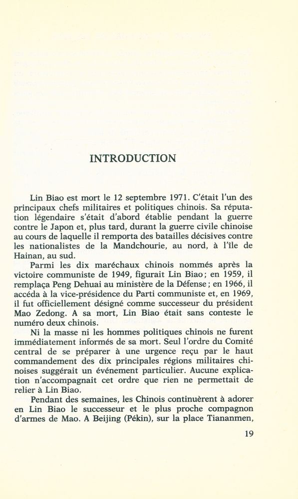 『Enquête sur la mort de Lin Biao』 2