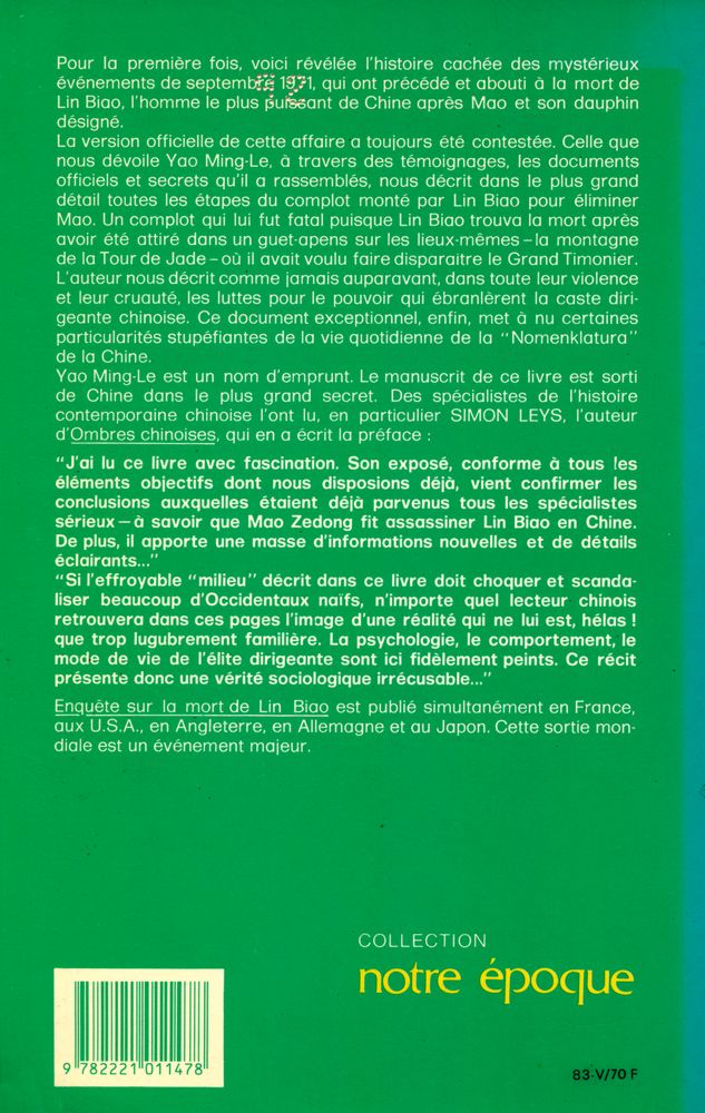 『Enquête sur la mort de Lin Biao』 3