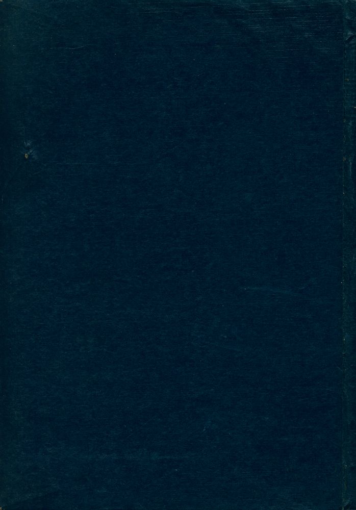 『李鍾益博士學位紀念論文集 : 東方思想論叢(이종익박사학위기념논문집 : 동방사상논총)』 7