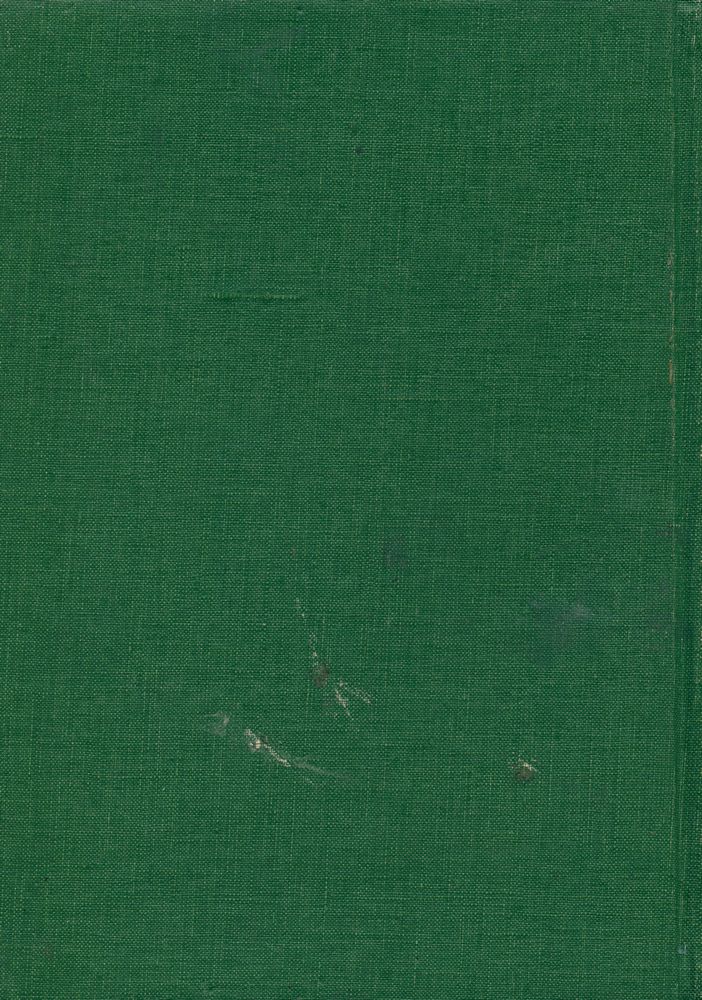 『首楞嚴經(수능엄경)』 6