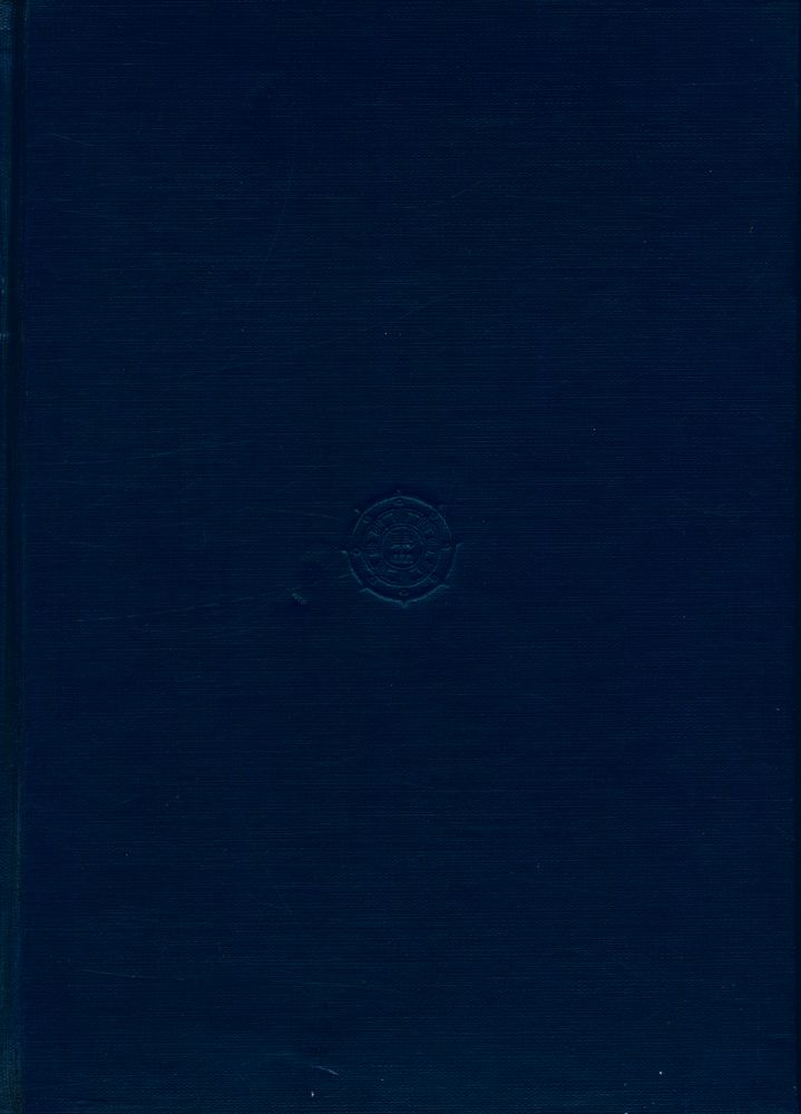 『金剛三昧經論(금강삼매경론)』  4