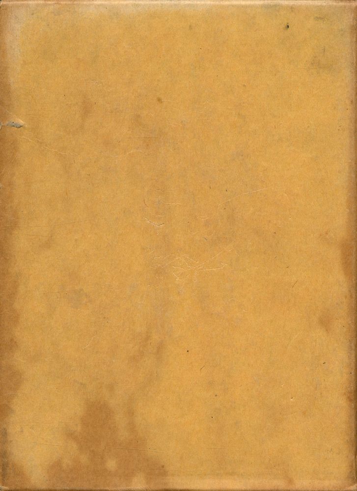 『한글 대장경 155 - 금강삼매경론 외 3종』  4