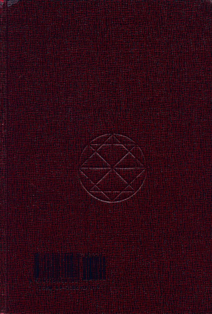 『淨土三部經(정토삼부경)』 