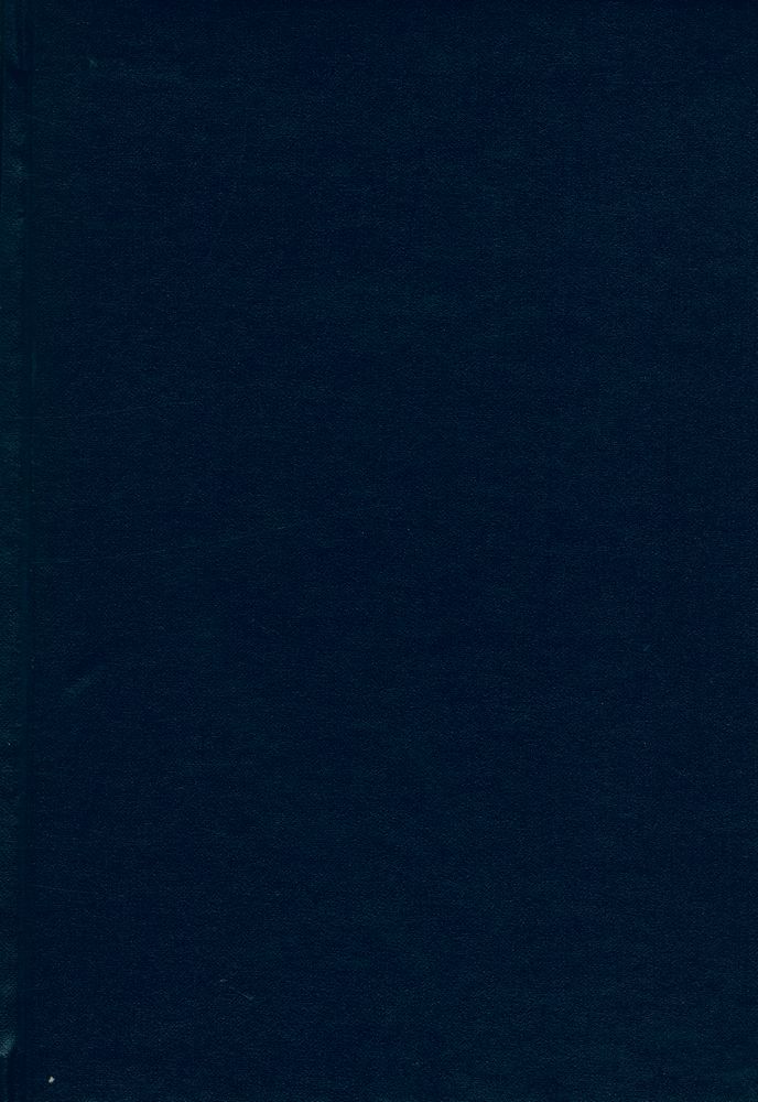 『倶舎學(구사학)』 