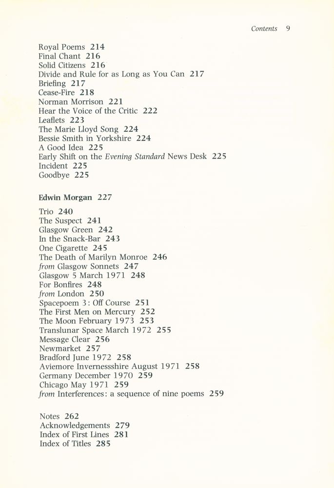 『WORLDS : SEVEN MODERN POETS』 5