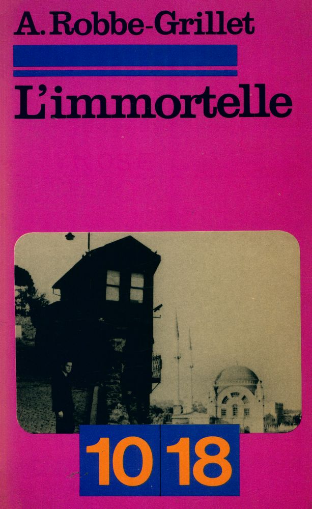 『L'IMMORTELLE』 1