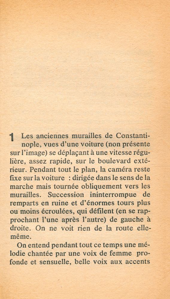 『L'IMMORTELLE』 2