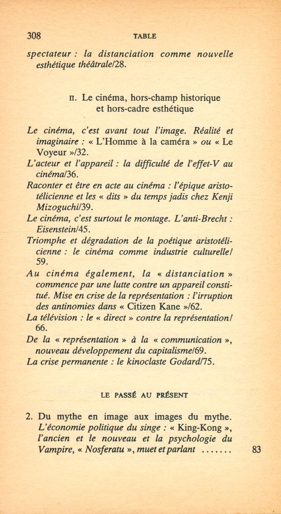 『D'UNE IMAGE A L'AUTRE  : La représentation dans le cinéma d'aujourd'hui』 3