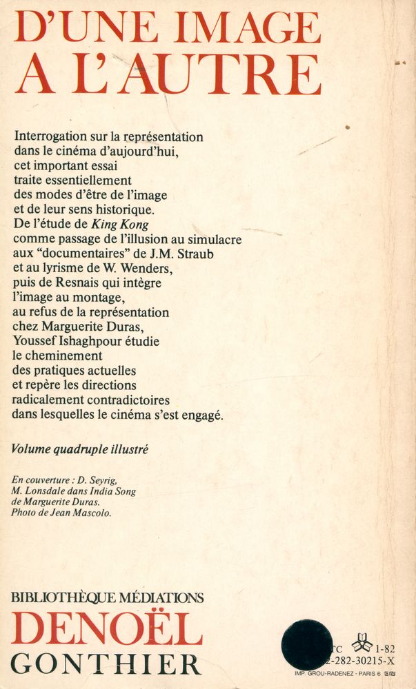 『D'UNE IMAGE A L'AUTRE  : La représentation dans le cinéma d'aujourd'hui』 5