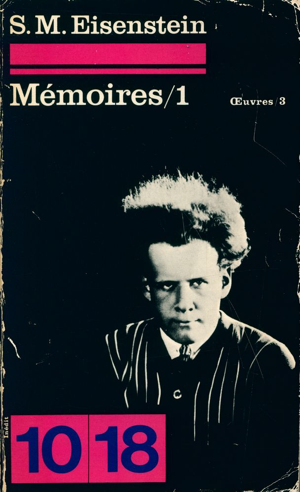 『MÉMOIRES 1 : ŒUVRES TOME 3』 1