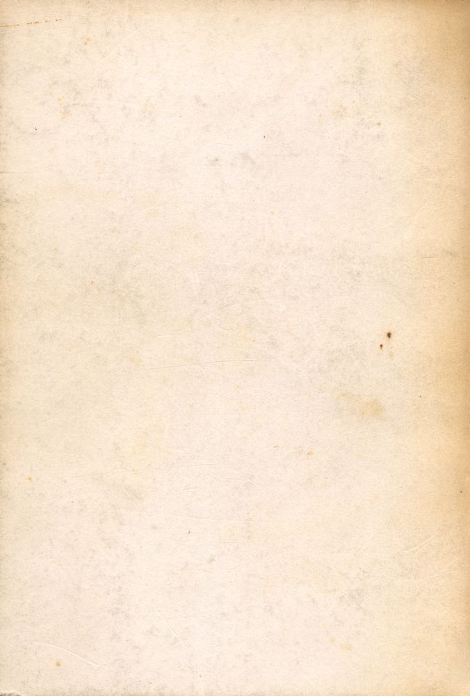 『현대인과 소외』 3