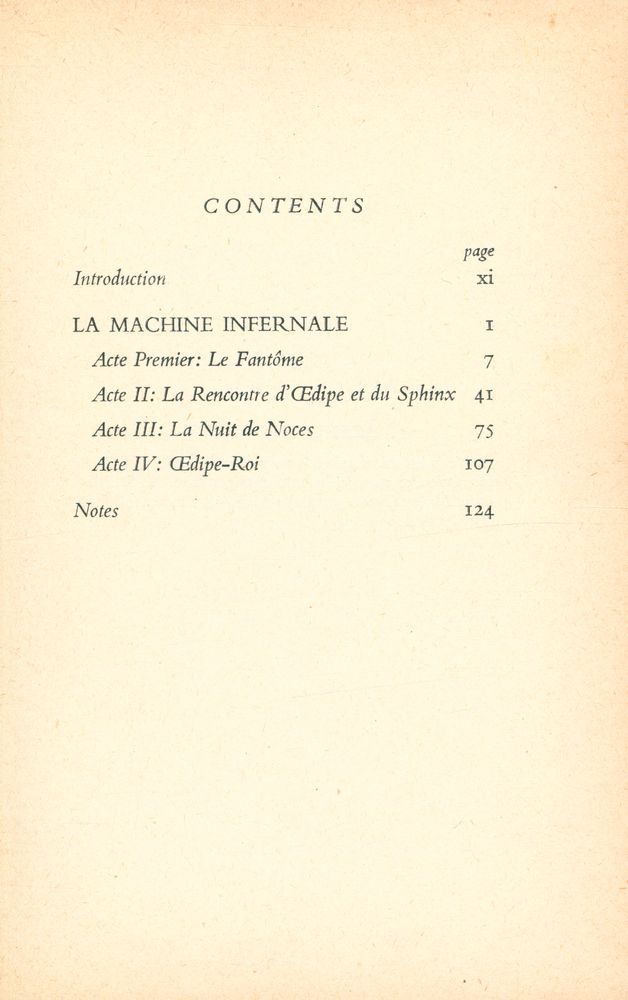 『LA MACHINE INFERNALE』 2