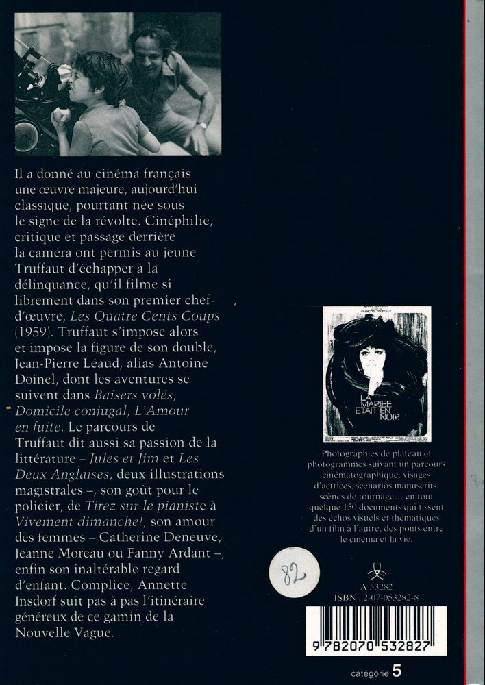 『FRANÇOIS TRUFFAUT : LES FILMS DE SA VIE』 3