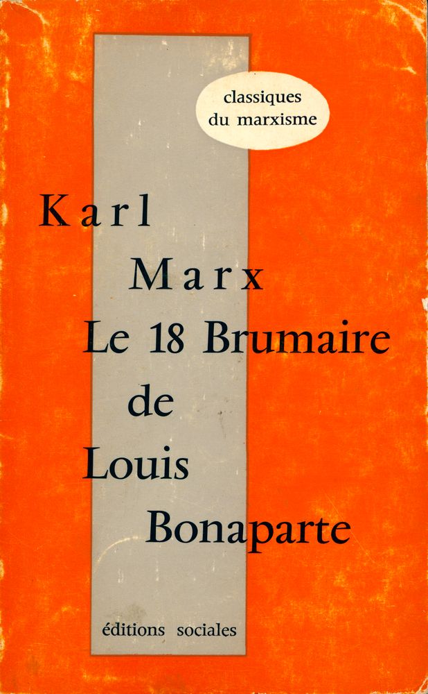 『LE 18 BRUMAIRE DE LOUIS BONAPARTE』 1