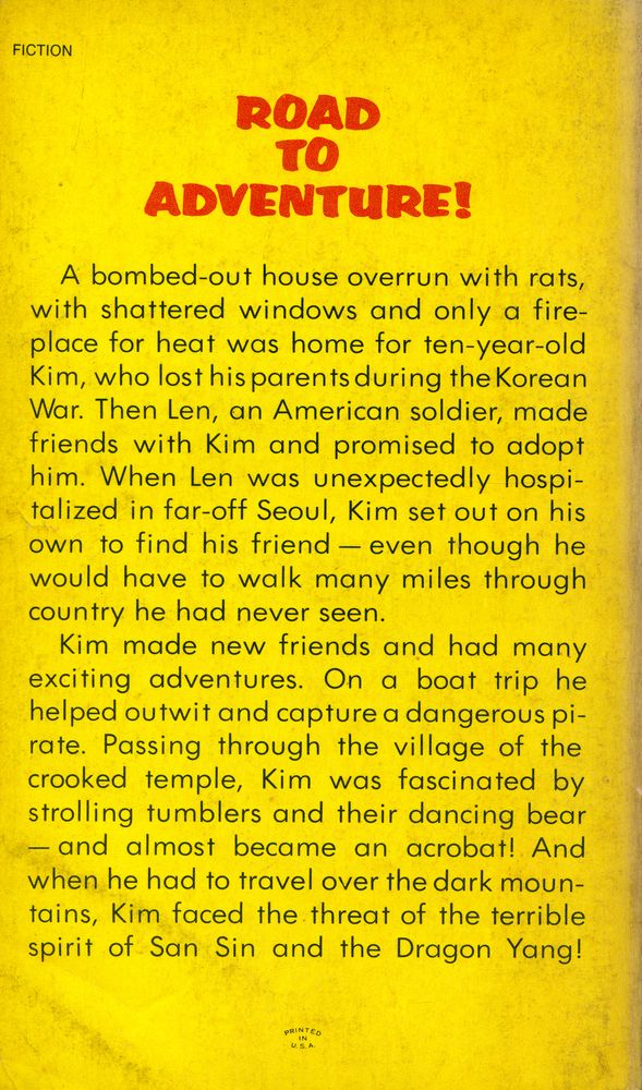 『KIM OF KOREA』 3