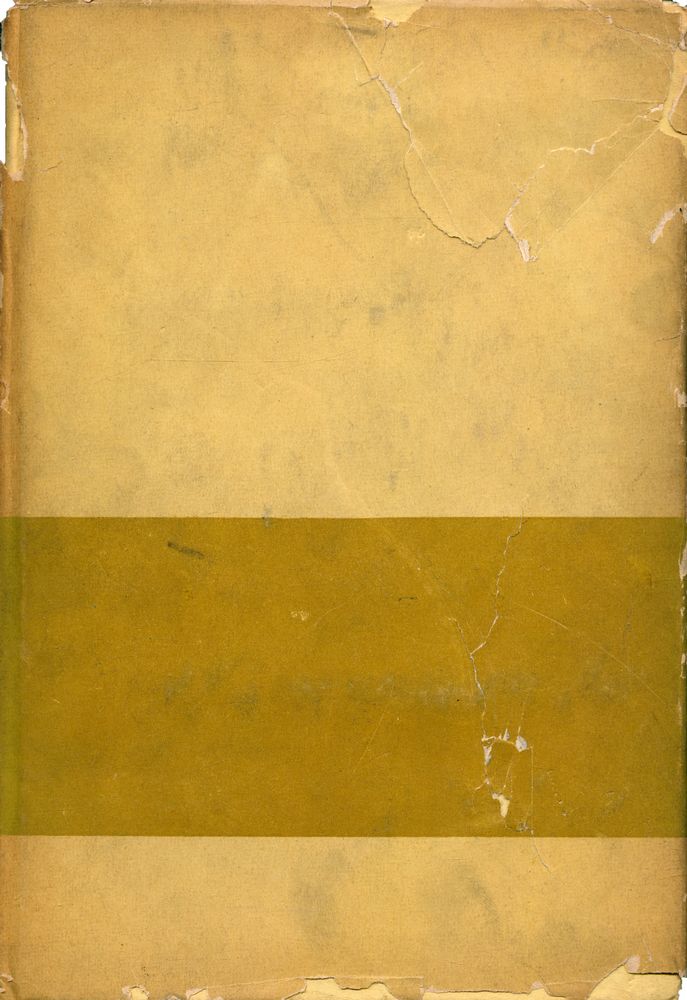 『思想敎養文庫 - 플라톤 國家論 (사상교양문고 - 플라톤 국가론)』 5