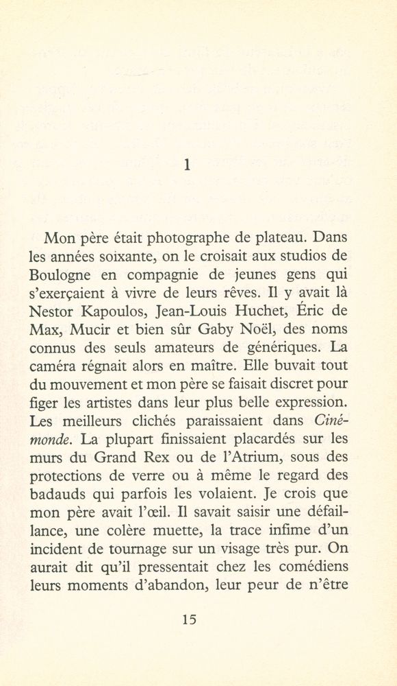 『Baisers de cinéma』 2