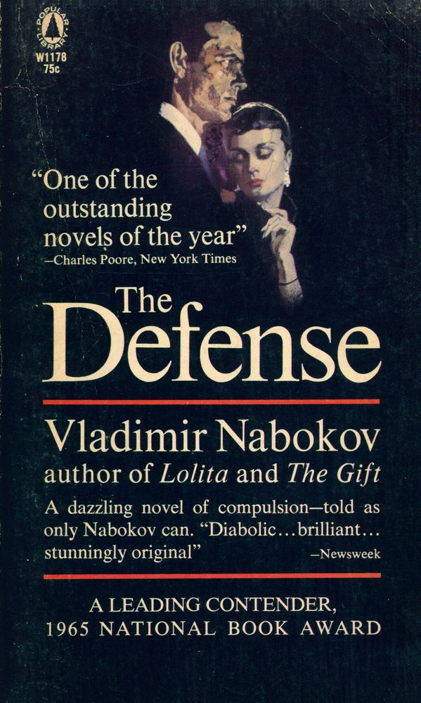 『The Defense』 1