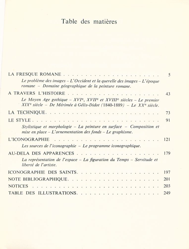 『la fresque romane』 2