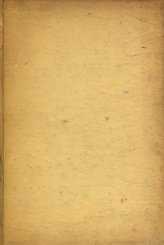 『思想敎養文庫 - 몽떼스뀨 法의 精神(사상교양문고 - 몽떼스뀨 법의 정신)』 3