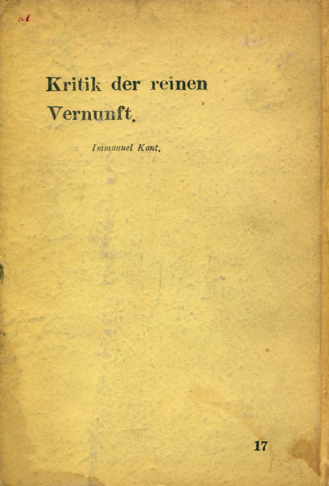 『思想敎養文庫 - 칸트 純粹理性批判 (사상교양문고 - 순수이성비판)』 1