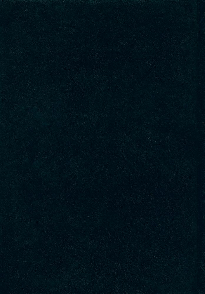 『創作과 批評 第1卷 1966년 겨울호 제 1호 : 第1号~4号(창작과 비평 제1권 1966년 겨울호 제 1호 : 제1호~4호)』 3