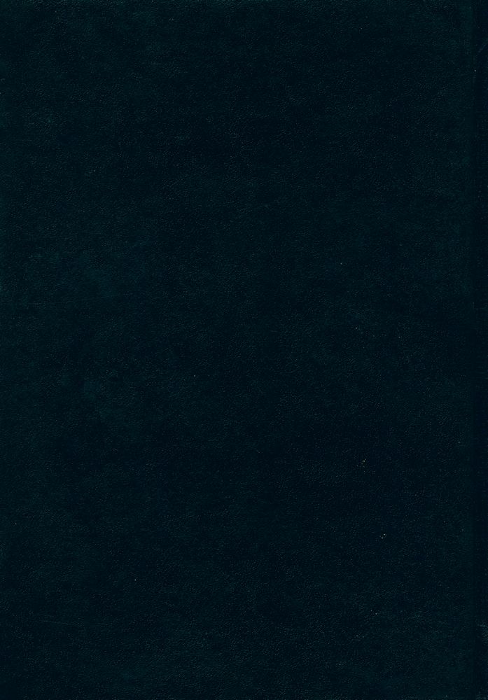 『創作과 批評 第2卷 1967년 봄호 제 1호 : 第5号~8号(창작과 비평 제2권 1967년 봄호 제 1호 : 제5호~8호)』 3