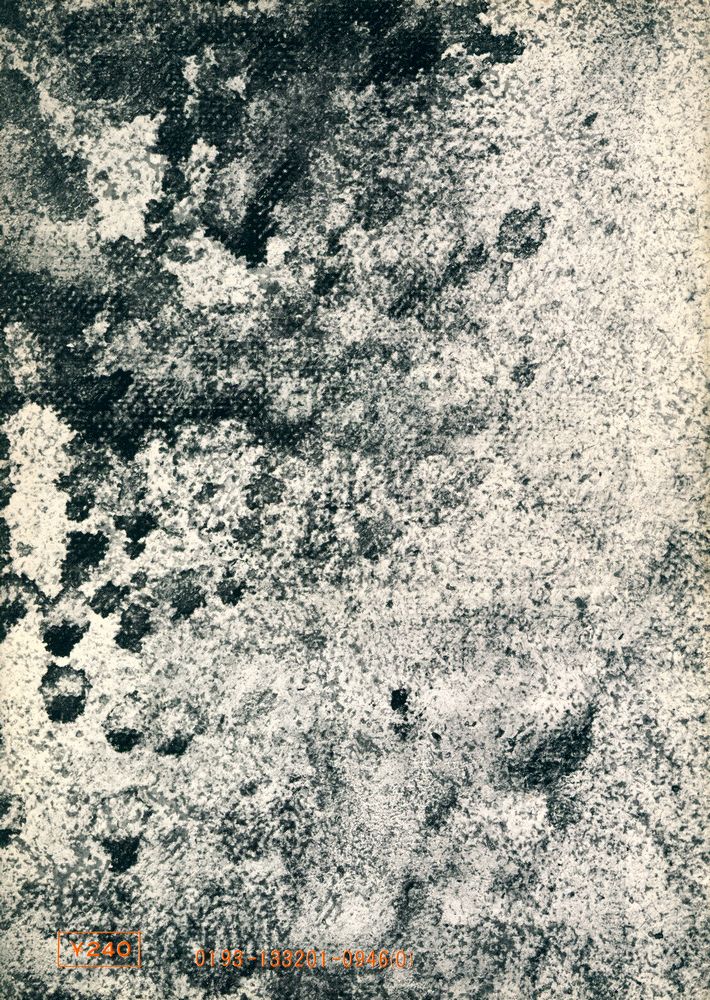 『角川文庫 - 歷史の実験』 3