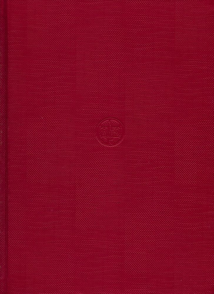 『日本文学概説』 4