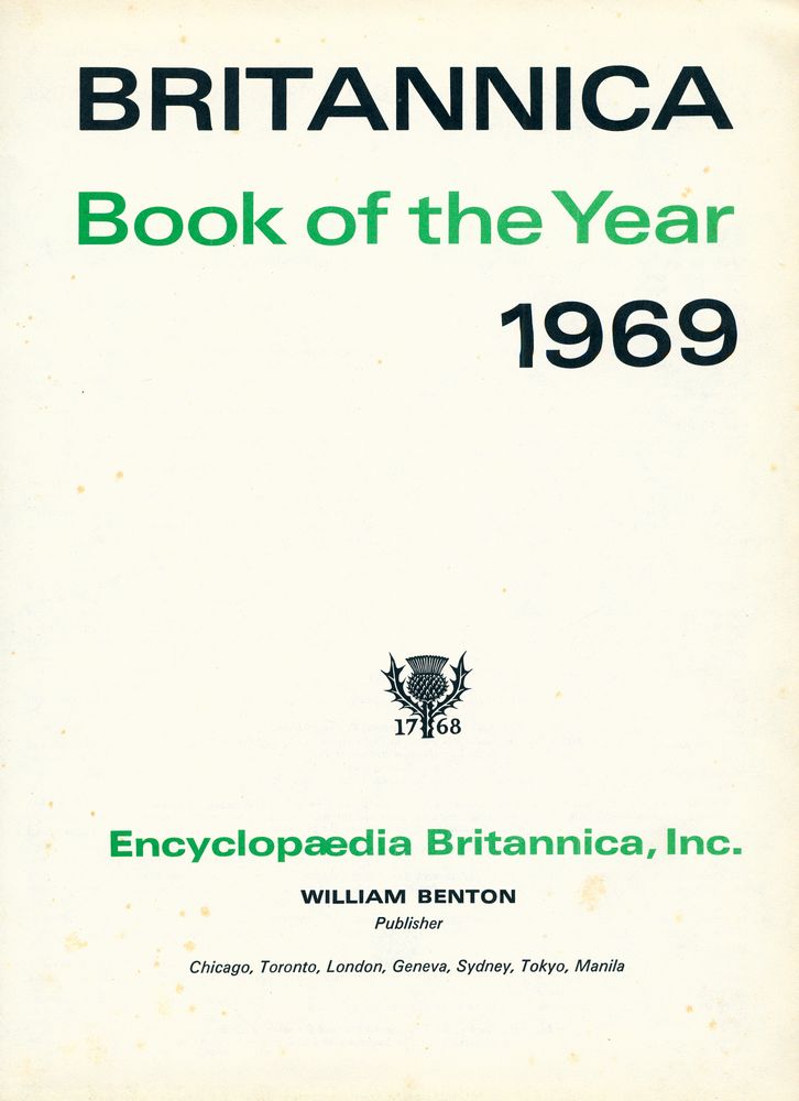『BRITANNICA Book of the Year 1969』 1