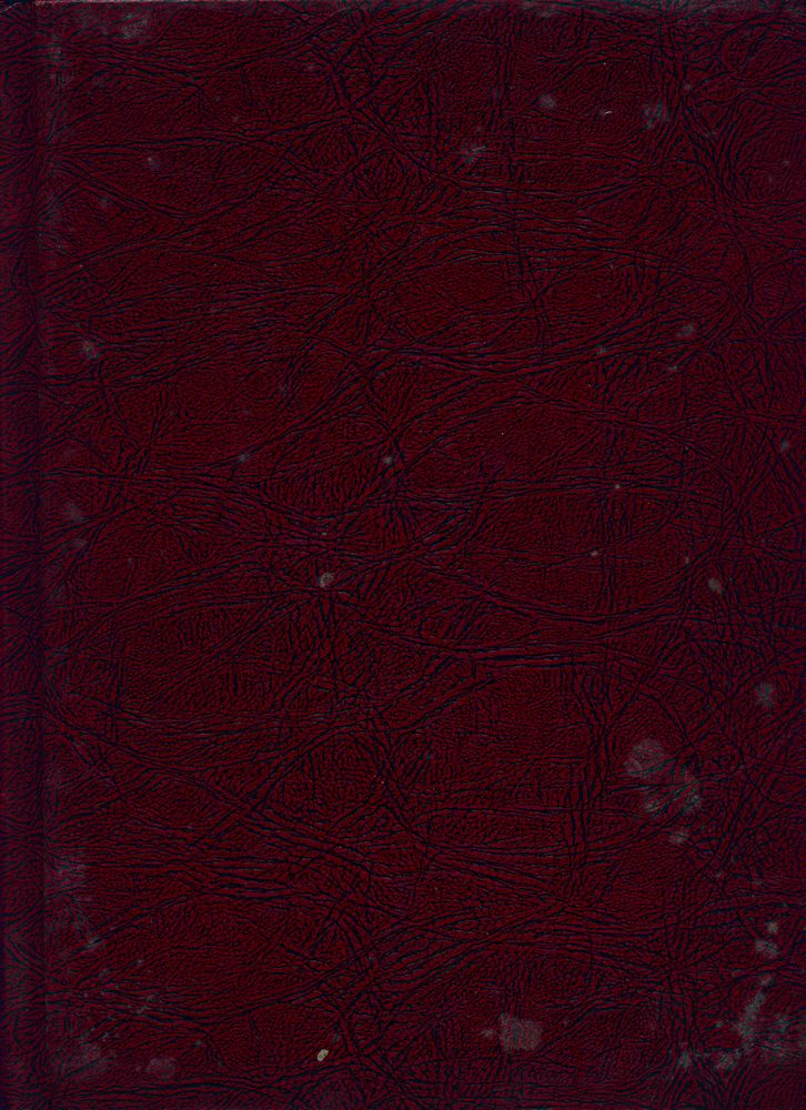 『BRITANNICA Book of the Year 1971』 3