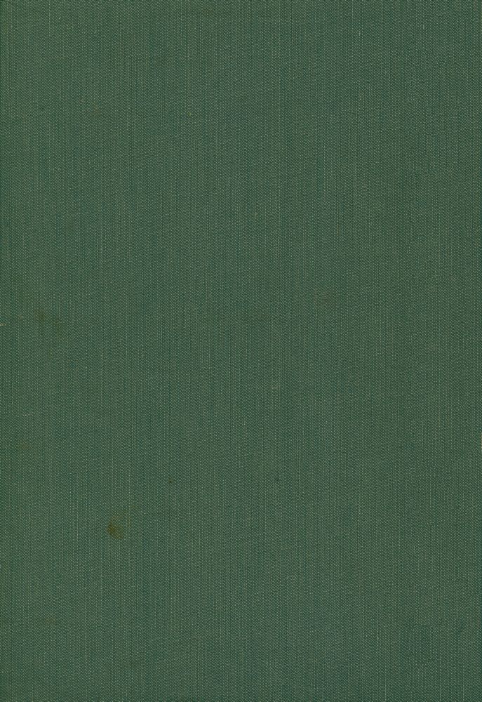 『崇山朴吉眞博士華甲記念 韓國佛敎思想史(숭산박길진박사환갑기념 한국불교사상사)』 5