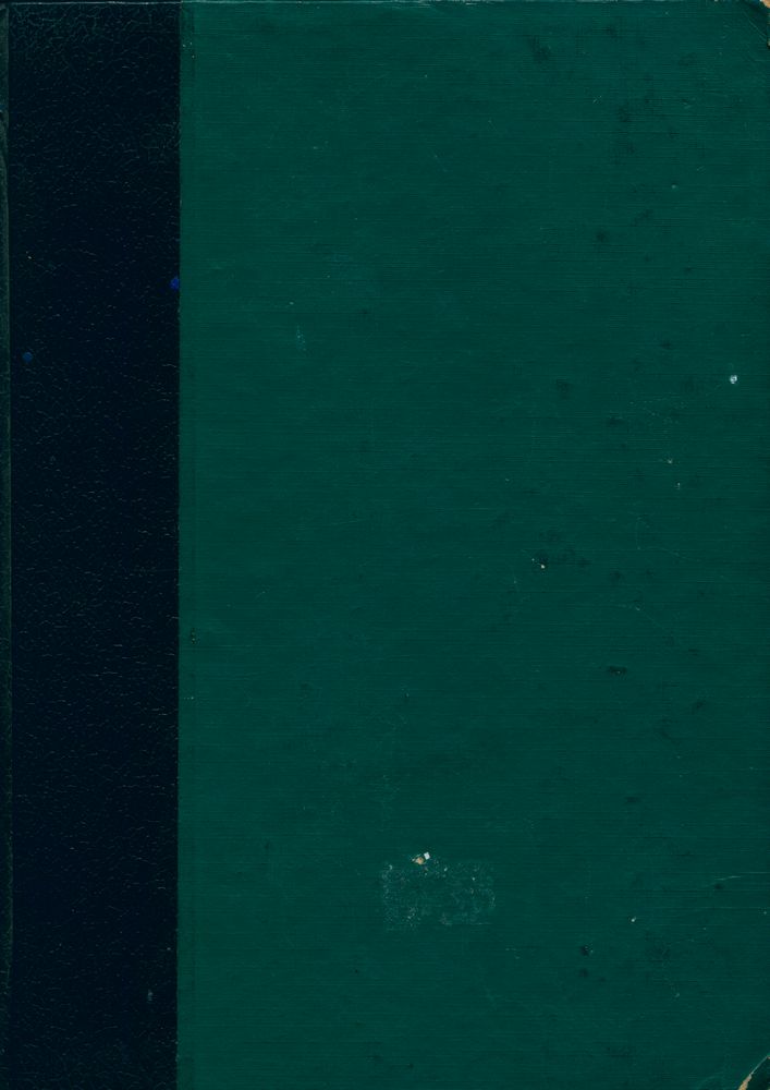 『朝鲜学報 : 第二十一·二輯(조선학보 제28·2집)』 6